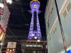 -通天阁