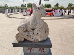 -嬉乐湾休闲旅游区