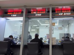 -中国工商银行(浦星路支行)