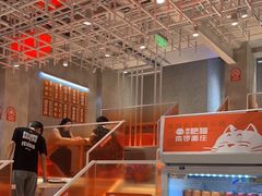-南锣南门涮肉(南锣鼓巷店)