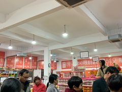 大堂-小米鲜果超级批发行(南大路店)