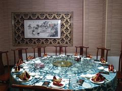 包厢-北京餐厅