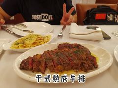 -摩根扒房(桐梓林店)