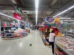-华润万家(阎良店)