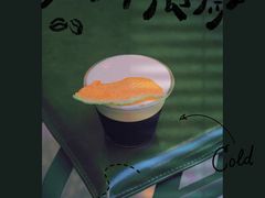 -Seesaw Coffee(上海太阳宫K46店)