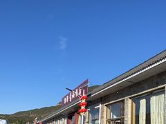 -相聚青山餐厅(阎河路店)