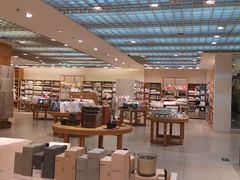 -ZARA HOME(长楹天街购物中心店)