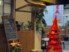 -老地方猫儿面(磁器口店)