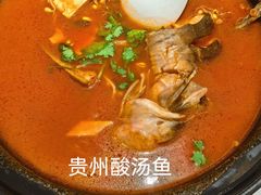 -贵州大厦贵州厅(樱花园西街店)