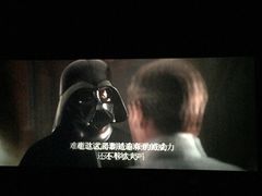-中影国际影城(昆山花园城CINITY LED店)