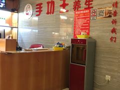 -手功王养生·足疗按摩·SPA·采耳(天府路店)