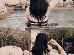 -国御温泉度假小镇