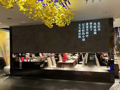 -大董(福田皇庭中心店)