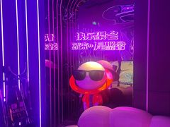 -重庆富力艾美酒店