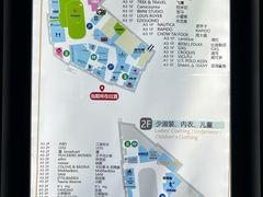 -百年港湾奥特莱斯(香炉礁店)