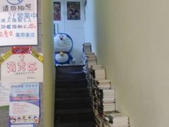 -风雨书店(下城店)