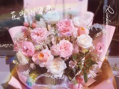 -蜜思琪蛋糕(民生路店)