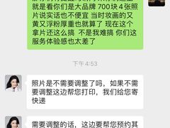 -海马体照相馆(上海宝山万达广场店)