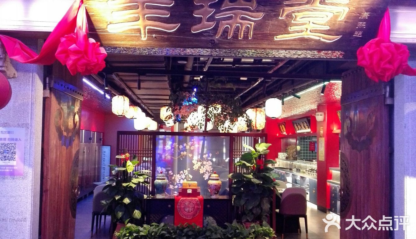 这里的不光羊肉好吃，烧烤也是一绝