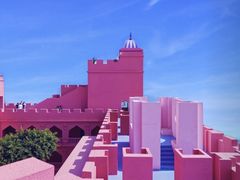 -漳州滨海火山岛自然生态风景区