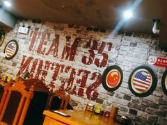 -云晓光头烧烤吧(新大陆广场店)