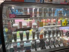 -Blueglass酸奶(华贸购物中心店)