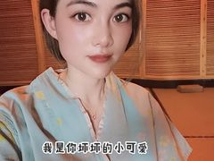 -华远汤泉