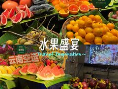 -亚马逊蒸汽活海鲜自助(LCM置汇旭辉广场店)