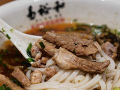 原汤肉丝粉-易裕和·长沙米粉(竹塘西路店)