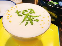 -茶是一枝花泡茶店