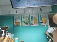 -茶家小妹