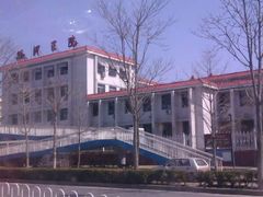 -首都医科大学附属北京潞河医院