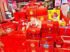 -盒马鲜生(大成店)