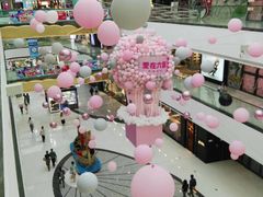 -万达茂商场(南京仙林店)