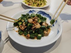 -渔港甄宴·海鲜·地标烟台菜(金沙滩店)