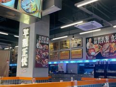 -肥韬茶餐厅(海上世界店)