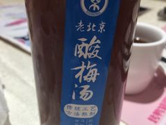 -四季小馆·地道北京小吃(广百店)