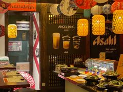 -滩万日本料理Nadaman(国贸大酒店)