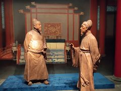 -台州博物馆