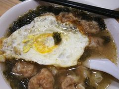 三鲜馄饨-柳湖茶坊(柳湖店)