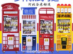 -Play1家庭娱乐中心(裕华万达店)