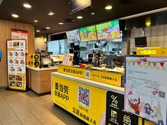 -麦当劳(花桥得来速店)