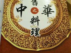 -明珠海港大酒店