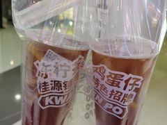 -桂桂茶(恒基名人店)