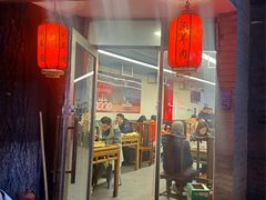 -裕德孚·非遗手切涮羊肉(东直门内大街店)