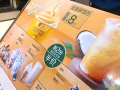 -麦当劳(金地店)