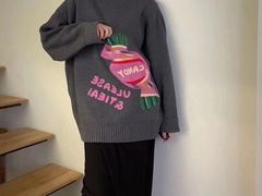 -伊势丹(现代城店)