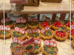 -BreadTalk面包新语·烘焙蛋糕(高德置地春广场店)
