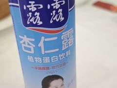 -九头鸟酒家(东高地店)
