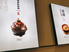 -在莲野·湖北民间菜·头牌松滋鸡(光谷步行街店)